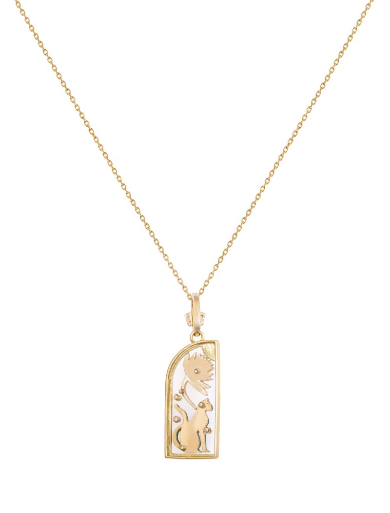 Al Hawa Half Pendant