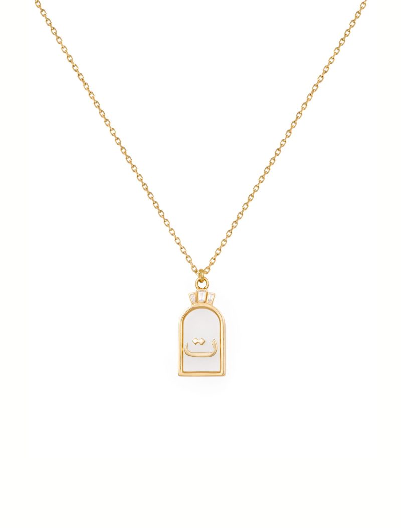 Esmi Pendant