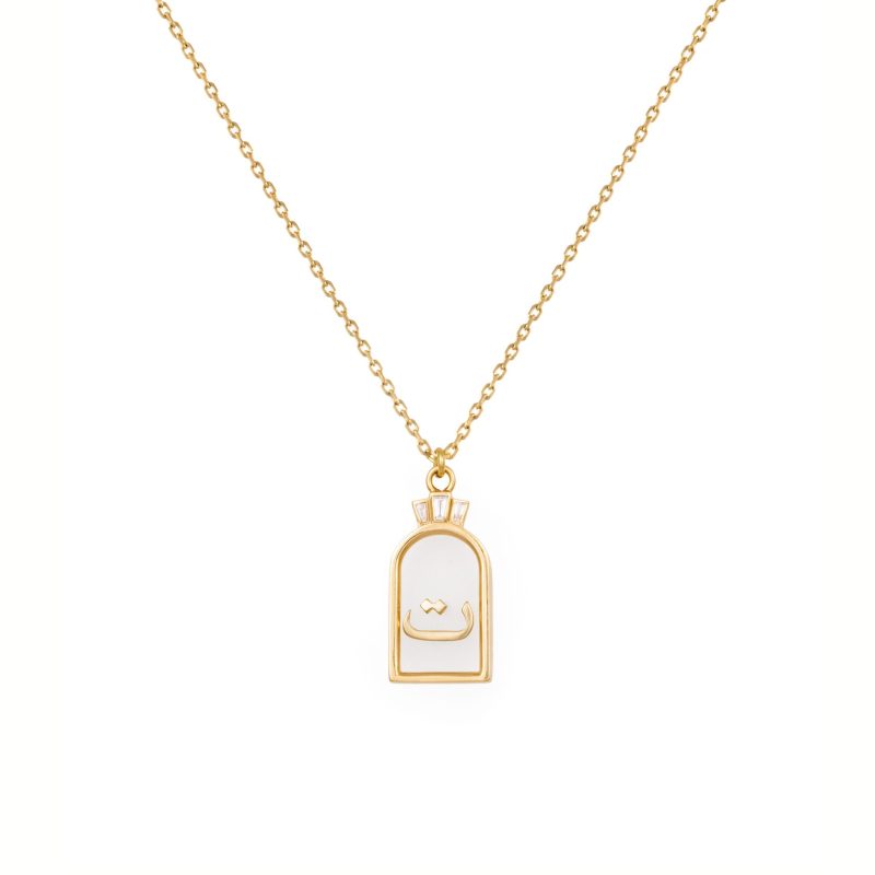 Esmi Pendant